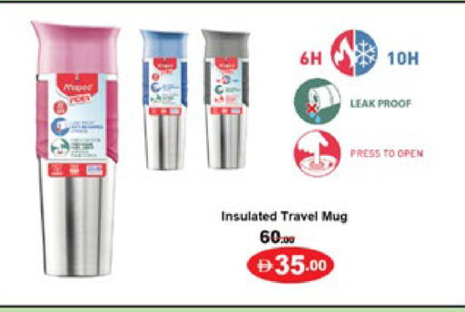 available at Lulu Hypermarket in UAE - Dubai