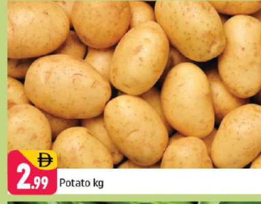 Potato available at Shaklan  in UAE - Dubai