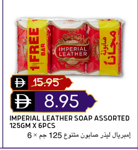 available at Select Market in UAE - Abu Dhabi
