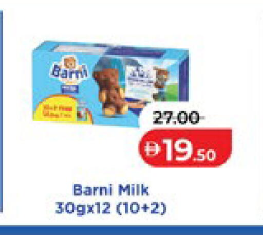 available at Lulu Hypermarket in UAE - Abu Dhabi