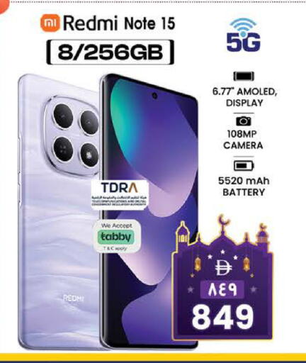 available at SAFARI HYPERMARKET  in UAE - Ras al Khaimah