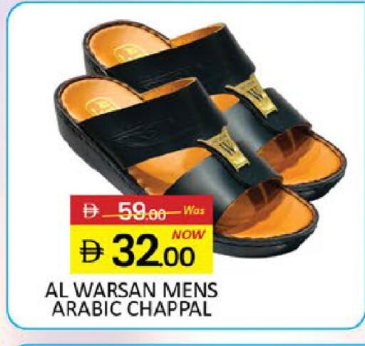 Mango available at مانجو هايبرماركت in الإمارات العربية المتحدة , الامارات - رَأْس ٱلْخَيْمَة