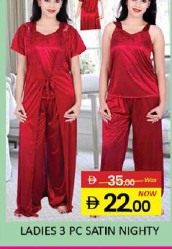 Mango available at مانجو هايبرماركت in الإمارات العربية المتحدة , الامارات - رَأْس ٱلْخَيْمَة