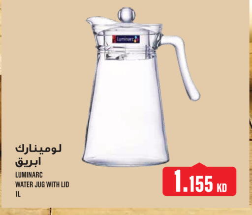 available at مونوبري in الكويت - مدينة الكويت