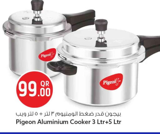 available at سفاري هايبر ماركت in قطر - الدوحة