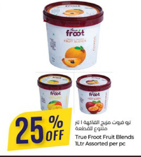 available at Lulu Hypermarket in UAE - Abu Dhabi