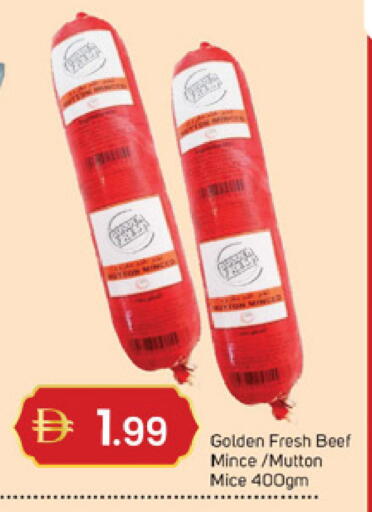 available at TALAL MARKET in UAE - Dubai