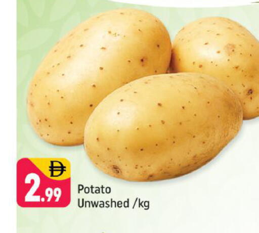 Potato available at Shaklan  in UAE - Dubai