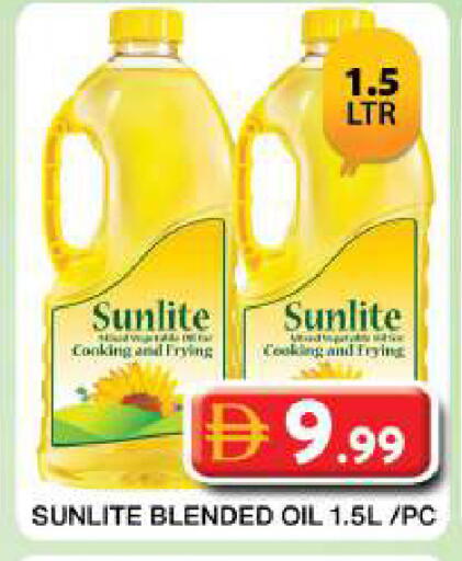 available at Grand Hyper Market in UAE - Dubai