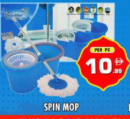 available at نايت تو نايت in الإمارات العربية المتحدة , الامارات - دبي