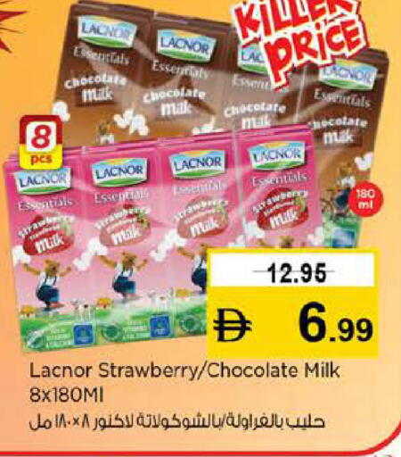 Strawberry available at نستو هايبرماركت in الإمارات العربية المتحدة , الامارات - الشارقة / عجمان