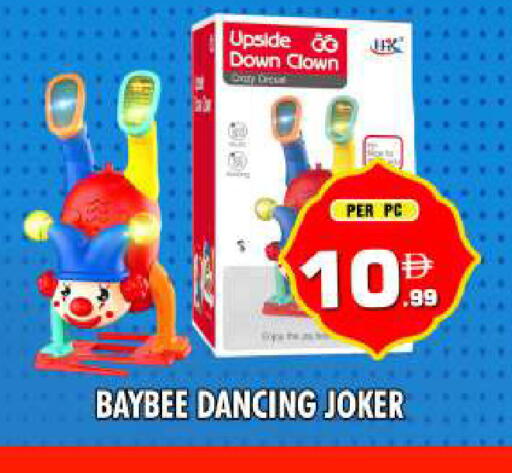 available at نايت تو نايت in الإمارات العربية المتحدة , الامارات - دبي