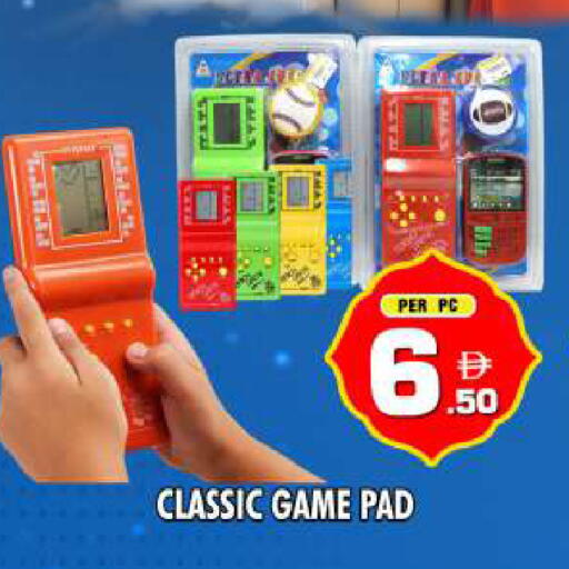 available at نايت تو نايت in الإمارات العربية المتحدة , الامارات - دبي