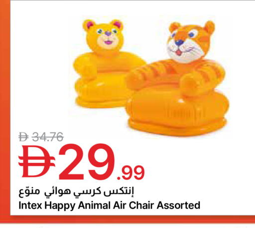 available at Emirates Co-Operative Society in UAE - Dubai