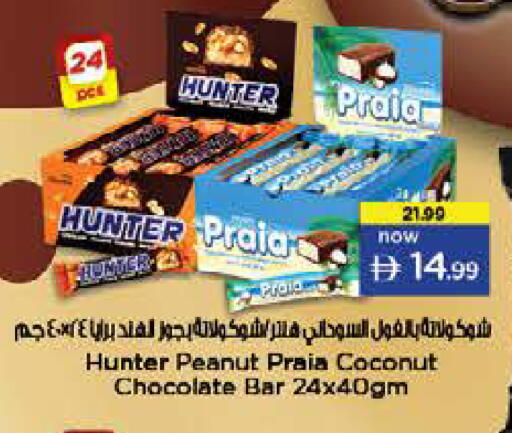 Coconut available at نستو هايبرماركت in الإمارات العربية المتحدة , الامارات - رَأْس ٱلْخَيْمَة