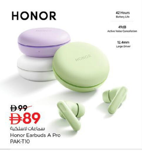 available at Nesto Hypermarket in UAE - Fujairah