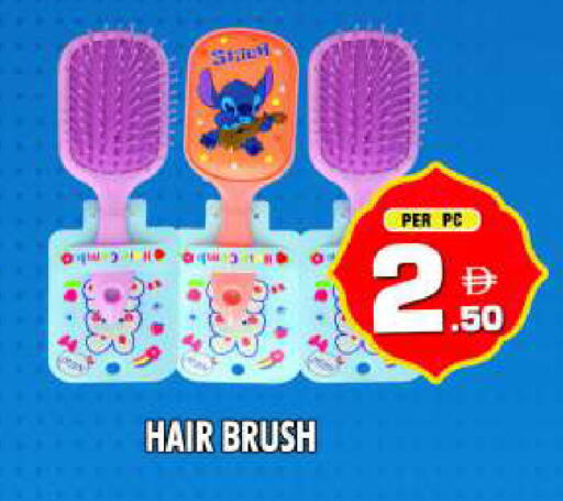 available at نايت تو نايت in الإمارات العربية المتحدة , الامارات - دبي