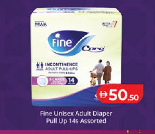 available at Lulu Hypermarket in UAE - Abu Dhabi