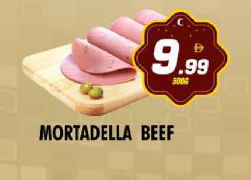 available at نايت تو نايت in الإمارات العربية المتحدة , الامارات - دبي