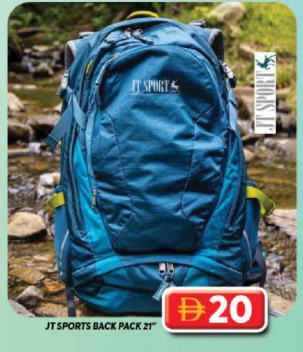 available at جراند هايبر ماركت in الإمارات العربية المتحدة , الامارات - دبي