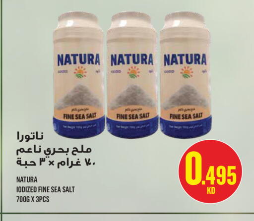 available at Monoprix in Kuwait - Kuwait City