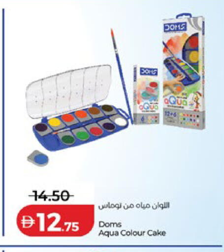 available at لولو هايبرماركت in الإمارات العربية المتحدة , الامارات - أم القيوين‎