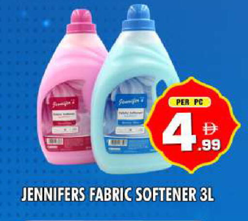 available at نايت تو نايت in الإمارات العربية المتحدة , الامارات - دبي