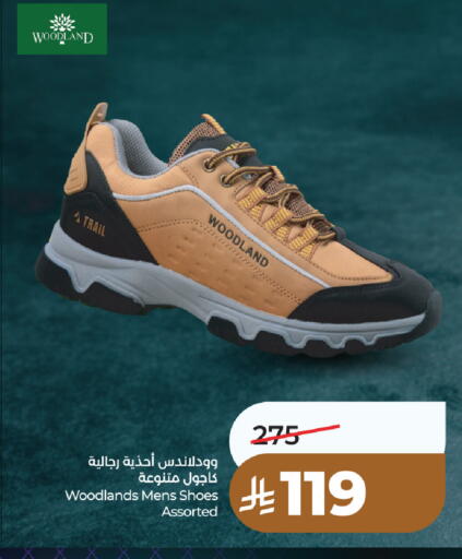 available at LULU Hypermarket in KSA, Saudi Arabia, Saudi - Unayzah