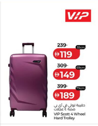 available at لولو هايبرماركت in الإمارات العربية المتحدة , الامارات - أبو ظبي