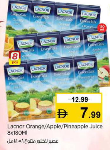Orange Apple Pineapple available at نستو هايبرماركت in الإمارات العربية المتحدة , الامارات - دبي