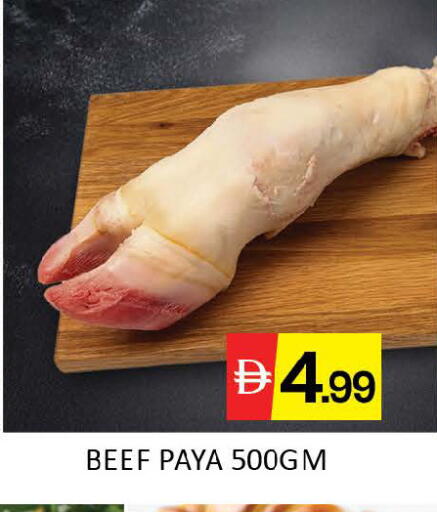 Mango available at مانجو هايبرماركت in الإمارات العربية المتحدة , الامارات - دبي