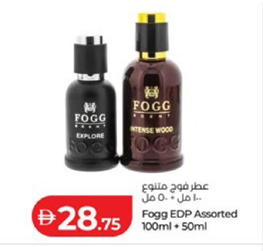 available at Lulu Hypermarket in UAE - Abu Dhabi