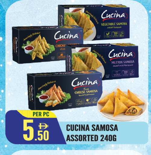 available at Dream Land in UAE - Sharjah / Ajman