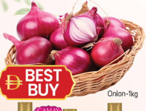 Onion available at TALAL MARKET in UAE - Abu Dhabi