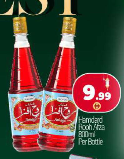 available at بيج مارت in الإمارات العربية المتحدة , الامارات - دبي