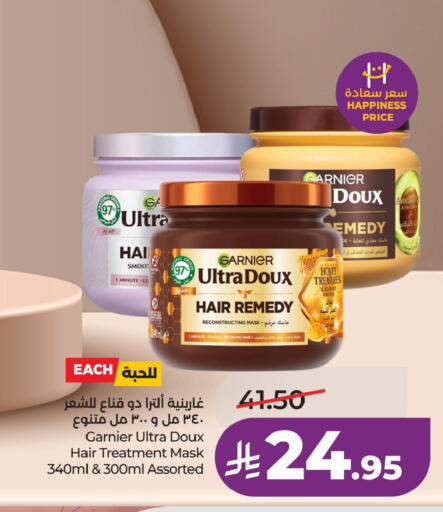 available at LULU Hypermarket in KSA, Saudi Arabia, Saudi - Al Khobar