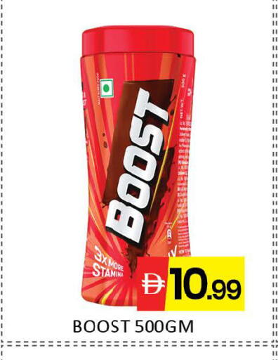 Mango available at Mango Hypermarket LLC in UAE - Dubai