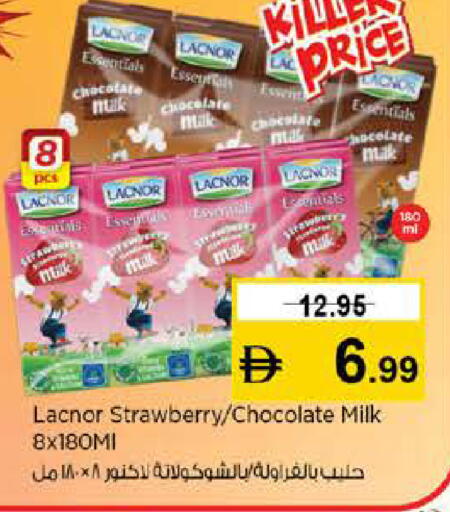 Strawberry available at نستو هايبرماركت in الإمارات العربية المتحدة , الامارات - الشارقة / عجمان