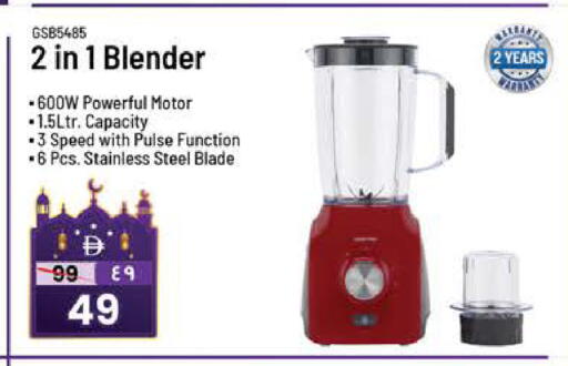 available at SAFARI HYPERMARKET  in UAE - Ras al Khaimah