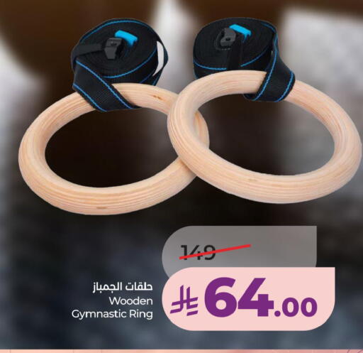 available at LULU Hypermarket in KSA, Saudi Arabia, Saudi - Al Khobar