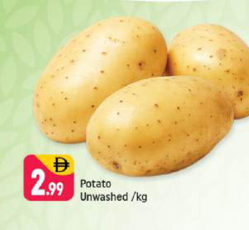 Potato available at Shaklan  in UAE - Dubai