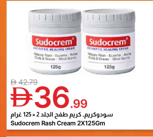 Grapes available at Emirates Co-Operative Society in UAE - Dubai