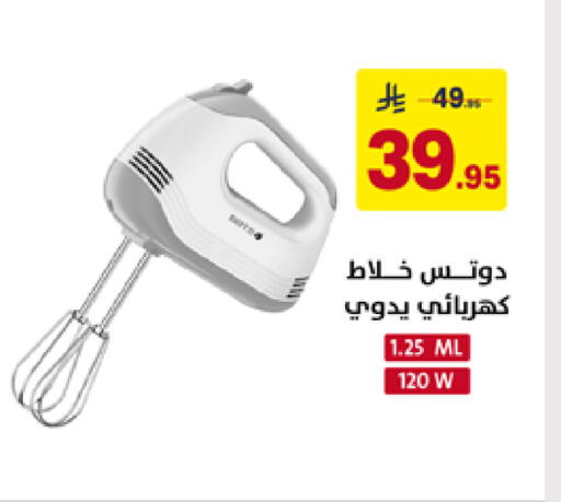 available at Ala Kaifak in KSA, Saudi Arabia, Saudi - Al Hasa