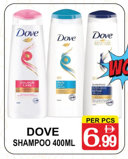 available at Friday Center in UAE - Dubai