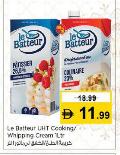 available at نستو هايبرماركت in الإمارات العربية المتحدة , الامارات - دبي