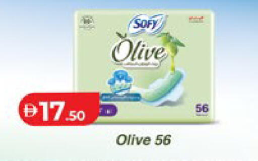 available at لولو هايبرماركت in الإمارات العربية المتحدة , الامارات - أبو ظبي