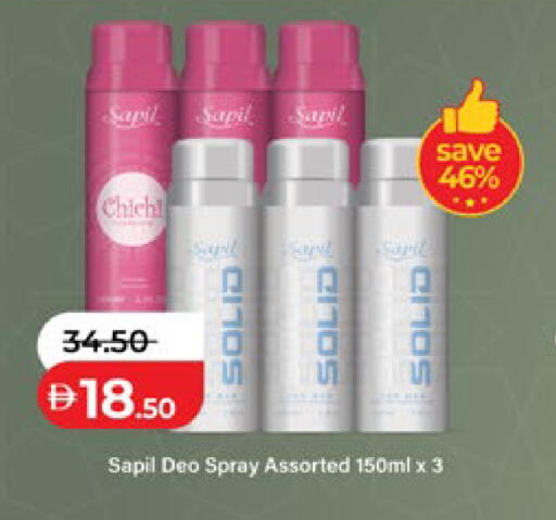 available at Lulu Hypermarket in UAE - Al Ain