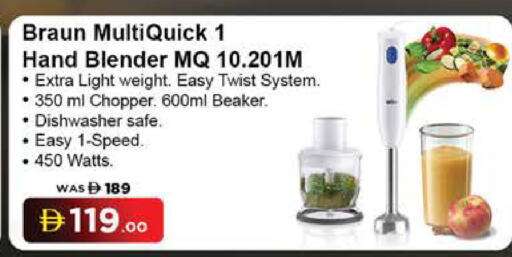 available at SAFARI HYPERMARKET  in UAE - Ras al Khaimah