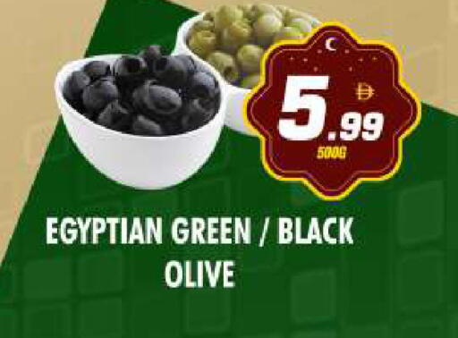 available at نايت تو نايت in الإمارات العربية المتحدة , الامارات - دبي