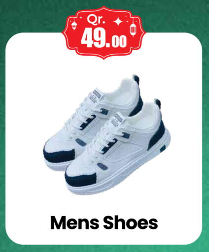 available at كبيان هايبرماركت in قطر - الدوحة